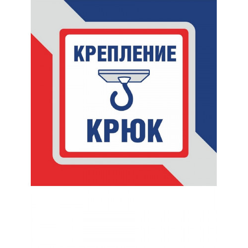 Люстра подвесная на кухню над столом с хрусталем S1207-1