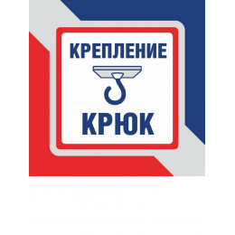 Люстра Петрасвет S2135-3, 3хЕ27 макс. 60Вт
