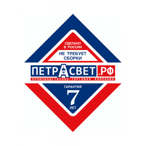 Каминный набор S4009