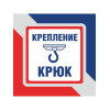 Люстра подвесная на кухню над столом с хрусталем S1239-1