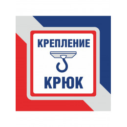 Люстра Петрасвет S1132-8, 8хЕ14 макс. 60Вт