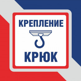 Люстра Петрасвет S1202-5, 5хЕ14 макс. 60Вт