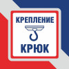 Люстра подвесная большая 5 плафонов дизайнерская S3150-5